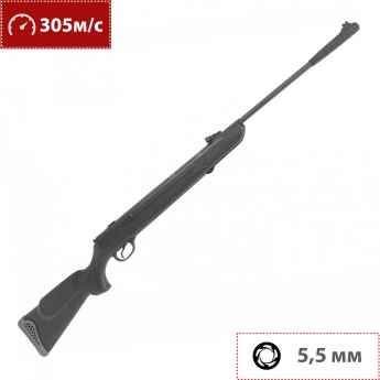 Пневматическая винтовка HATSAN 125 E 5,5 мм (пластик, 3 Дж) Пневматическая винтовка HATSAN 125 E 5,5 мм (пластик, 3 Дж)