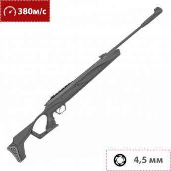 Пневматическая винтовка HATSAN 125 PRO 4,5 мм (пластик, 3 Дж) Пневматическая винтовка HATSAN 125 PRO 4,5 мм (пластик, 3 Дж)